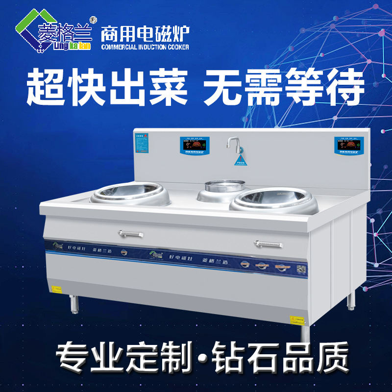 商用廚房設(shè)備的選擇原則，您了解多少？